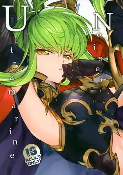 (C96) [CREAYUS (Rangetsu)] Ultramarine Noise (CODE GEASS: Lelouch of the Rebellion)
