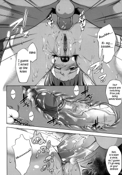 Page 18 of Ai no Katachi