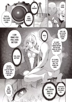 Page 13 of Onnanoko ni Naru Appli Bangaihen Kouhen