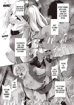 Page 2 of Onnanoko ni Naru Appli Bangaihen Kouhen
