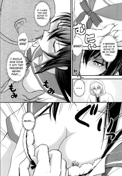 Page 5 of YUKINA BAD