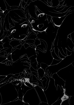 Page 3 of Spare Body Doutei o Draph ni Ubawaretsuzukeru Bishoujo Renkinjutsushi