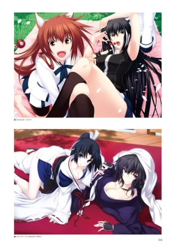 Page 3 of Maji de Watashi ni Koi Shinasai! A Visual Fan Book