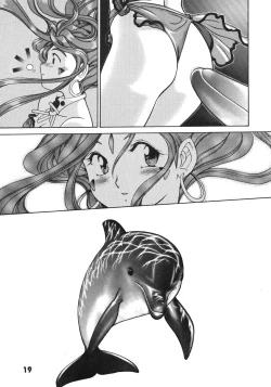 Page 18 of A Walk In The Sea