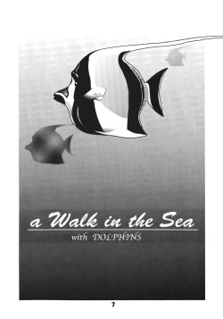 Page 7 of A Walk In The Sea