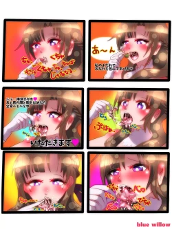 Page 5 of Tsujou Kougeki ga Zentai Kougeki de 2-kai Kougeki no Okaasan wa Suki desu ka? vore