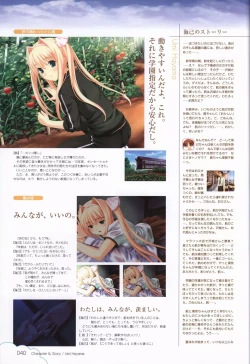 Page 41 of Kono Aozora ni Yakusoku official artbook