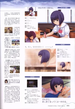 Page 66 of Kono Aozora ni Yakusoku official artbook