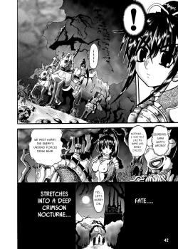 Page 23 of TGWOA Vol. 7 - Rukina to Sabaku no Oujo