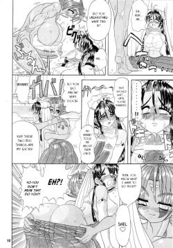 Page 29 of TGWOA Vol. 7 - Rukina to Sabaku no Oujo