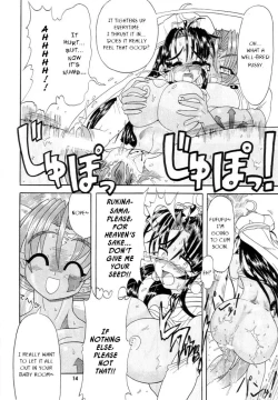 Page 33 of TGWOA Vol. 7 - Rukina to Sabaku no Oujo