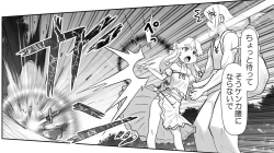 Page 290 of Akuma Musume Kankin Nisshi Series