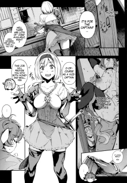 Page 7 of Gran Nyuu Fantasy Side G Shoujo D | Gran Boob Fantasy Side G Miss D