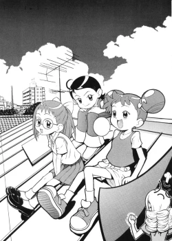 Page 3 of Tabetakigasuru 46