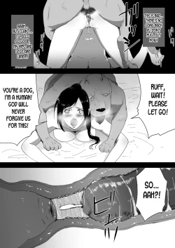 Page 31 of Wagaya ni Inu ga Yattekita