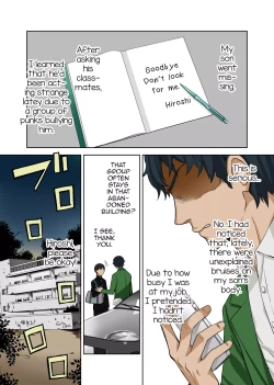 Page 2 of Fushi Katei x Josou Seidorei