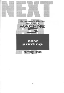 Page 31 of TIMTIM MACHINE 3