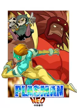 Download PLASMAN NEO