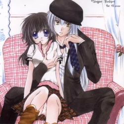 Page 1 of Suger Baby