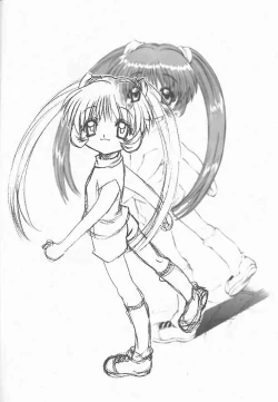 Page 11 of TIMTIM MACHINE 10