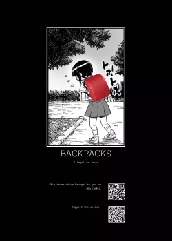 Page 33 of Jitsuroku!? Tonari no Yuuko-chan Seichouki