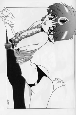 Page 43 of Zatoichi Magazine 3