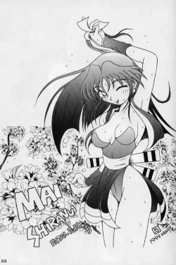 Page 49 of Zatoichi Magazine 3