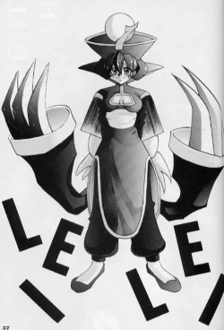 Page 51 of Zatoichi Magazine 3