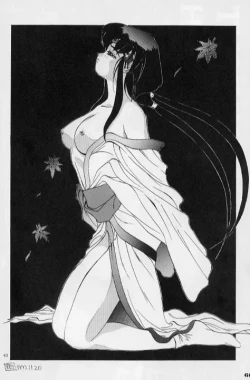 Page 54 of Zatoichi Magazine 3