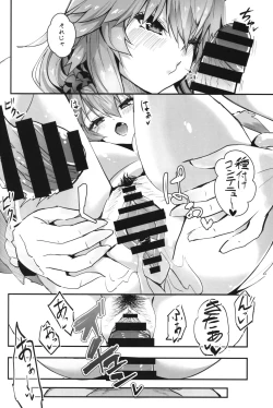 Page 23 of Taiyou! Sunahama! Nagisa no Tamamo-chan