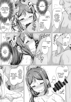 Page 34 of KANAKAN Migawari Kanan-chan FunbaRuby!