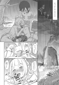 Page 13 of STAND BY ME