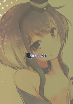 Page 24 of Tokitsukaze to Isshoni. Nana