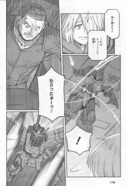 Page 179 of Gundam Ace - October 2019
