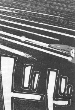 Page 230 of Gundam Ace - October 2019