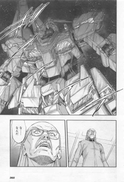 Page 268 of Gundam Ace - October 2019