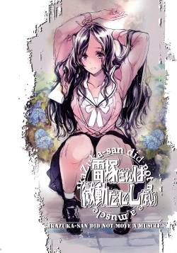 Page 29 of IkaZuka-san wa Bidou Danishinai