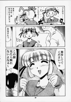 Page 65 of Chisa de Ikou!!