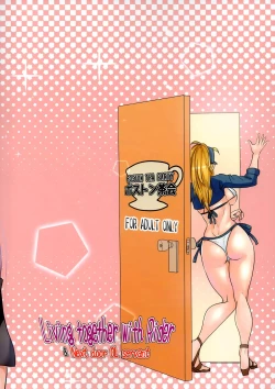 Page 26 of Rider-san to Dousei & Tonari no OL