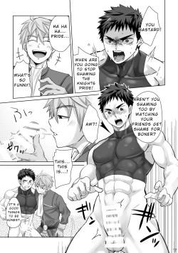 Page 16 of Dankokyohi!