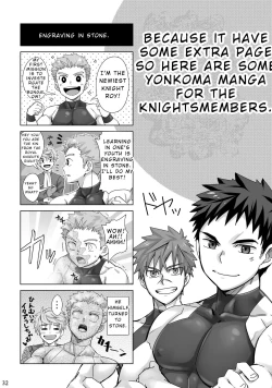 Page 31 of Dankokyohi!