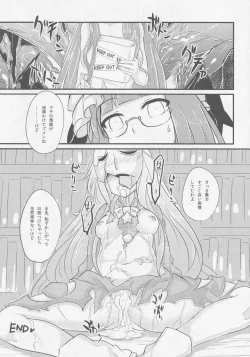 Page 31 of Kokorozukuri