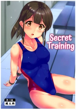 Page 1 of Himitsu no Tokkun | Secret Training