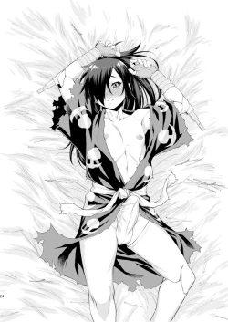 Page 24 of Chinpo ga Modotta Aniki to Futanari ni Nacchimatta Oira no Maki