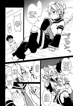 Page 13 of Suki ni shitara! | Just Do What You Want!