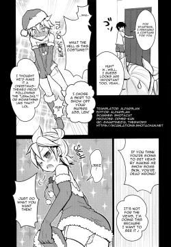 Page 20 of Suki ni shitara! | Just Do What You Want!