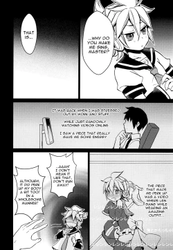 Page 9 of Suki ni shitara! | Just Do What You Want!