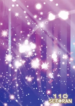 Page 2 of Illustrious Onee-chan to Toro~ri Amayaka Kozukurix | 與光輝姊姊的纏綿甜蜜生孩子愛愛～淫紋+母乳讓色情度UP↑↑