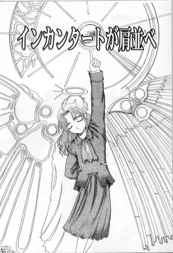 Page 126 of Vanishing P