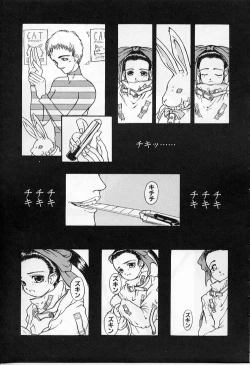 Page 165 of Vanishing P